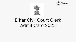Bihar Civil Court Clerk Admit Card 2025