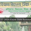 HTET 2024 Exam Date Announced