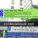 Cotton Corporation of India(CCI) Recruitment for Various Posts 2025