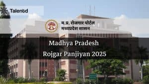 Madhya Pradesh Rojgar Panjiyan 2025
