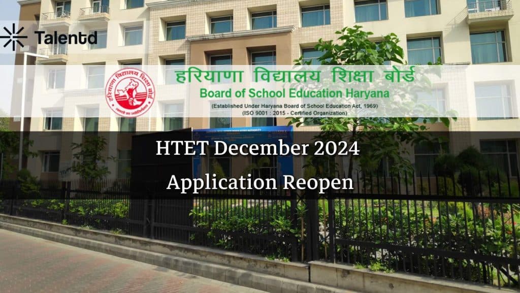 HTET December 2024 Application Reopen