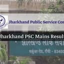 Jharkhand PSC Mains Result