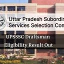 UPSSSC Draftsman Eligibility Result Out