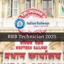 RRB Technician Job Profile 2025